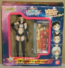 Sailor Moon S Stars Petit