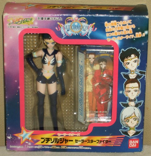 Sailor moon stars petit - moon,