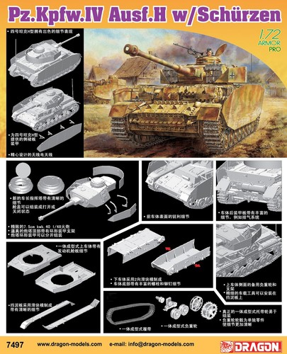 Dragon 7497 scala - 7497,