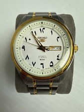 Orologio automatico uomo SEIKO