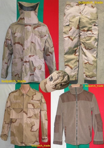 Bulgarian army desert - army,