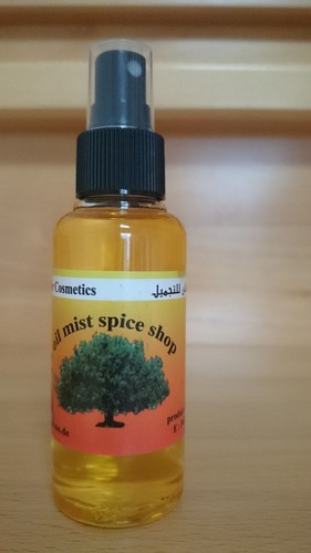 Organo puro 100ml - olio, di