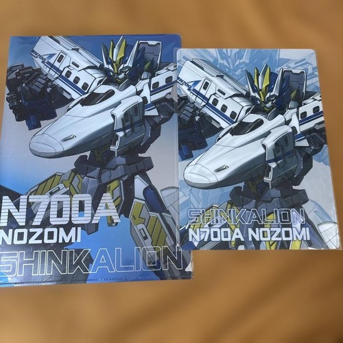 Shinkansen robot - shinkansen,