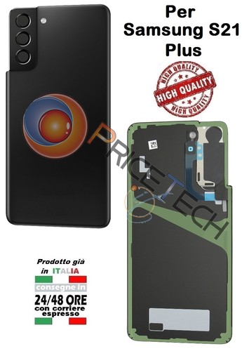 Copribatteria back cover - copribatteria,
