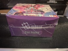 Steel Requiem Booster Box -