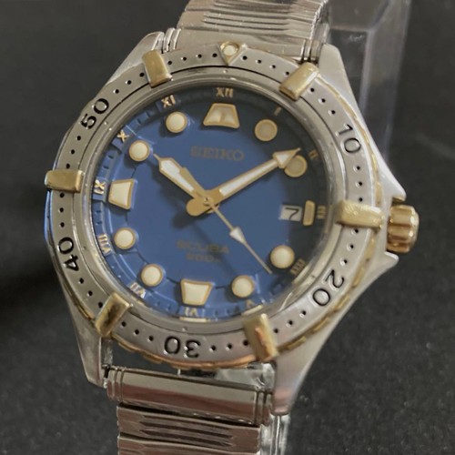 Seiko scuba 200m - scuba, diver