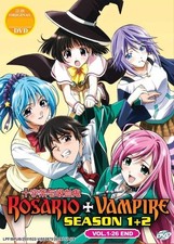 Rosario + Vampire - Complete