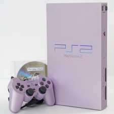 PS2 SAKURA PINK Console Tested