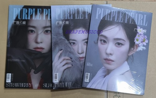 Rivista pop viola pearl - k-pop,