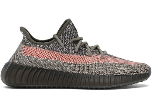 Adidas yeezy boost 350 - adidas, v2