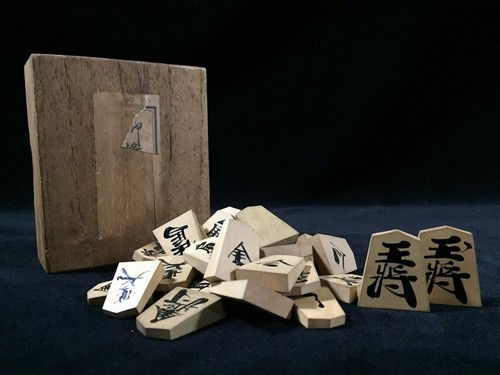 J1634 scacchi shogi - j1634,