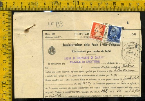 Regno imperiale modulo - regno, su