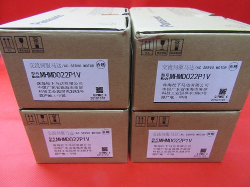 Panasonic servo motore - panasonic, ac