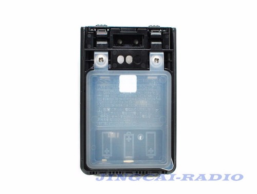 Custodia batteria originale