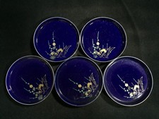 H0415 Set Di Piatti In
