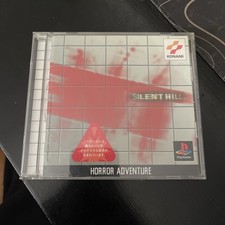 Silent Hill (Sony PlayStation