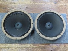 Coppia di unità woofer ALTEC 515E 38 cm USATE JP
