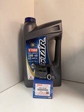 Suzuki Outboard Oil Change Kit