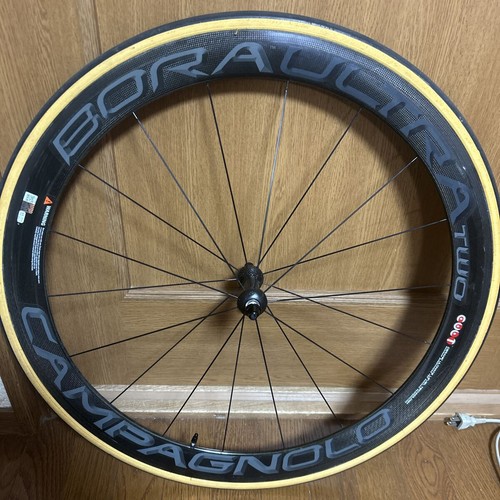 Campagnolo bora ultra set - bora,
