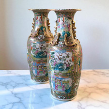 Coppia di Grandi Vasi Cinesi in Ceramica – Dinastia Qing, XIX Secolo