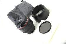 Obiettivo Canon EF 85mm f/1.2