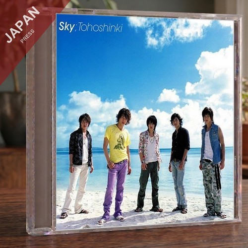 Dbsk sky cd - dbsk, sky(w/dvd)