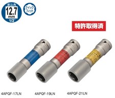 TONE 1/2" Tipo Sottile Quick