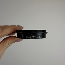 KO-6/62 Adattatore retromarcia