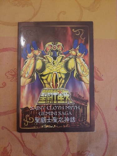 Saint seiya myth - myth, cloth
