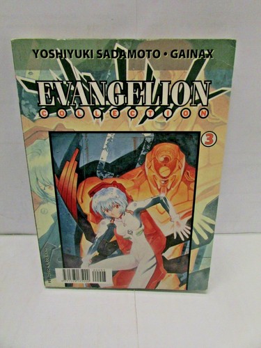 Evangelion collection - evangelion, n°3