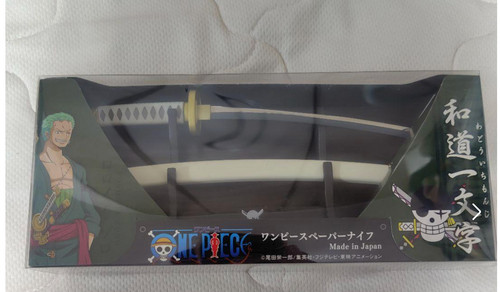 Coltello carta pezzo - di,