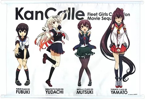 Collezione kantai the - kantai, movie