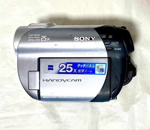 Videocamera digitale sony - videocamera,