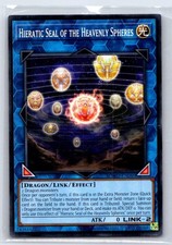 Structure Deck Comune Sigillo