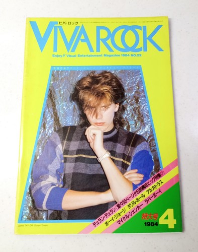 Viva rock magazine apr 1984 - viva,