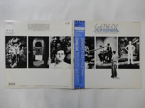 Genesis the lamb lies down - lamb,