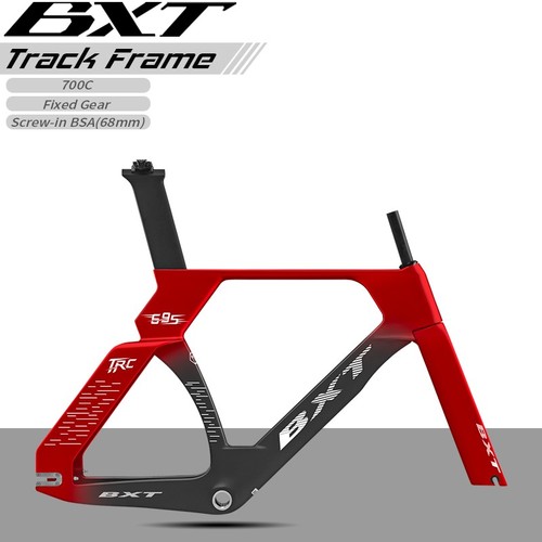 Telaio pista carbonio bxt - telaio,