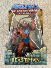 Motuc masters the universe - the,
