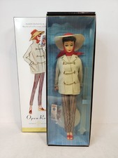 Open road 1961 - vintage, repro