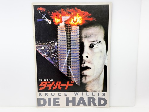 Die hard programma film - hard, (1988)