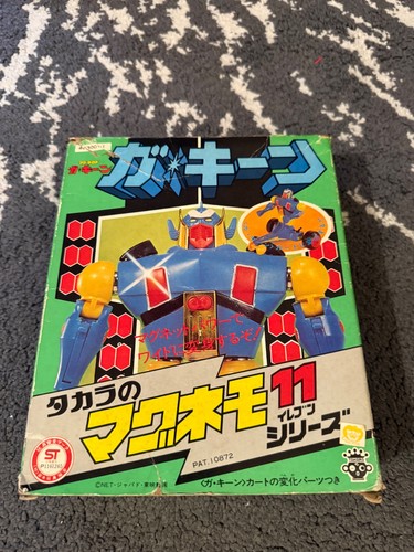 Gakeen takara japan - dx, vintage