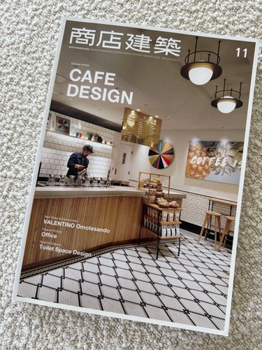 Shop architecture nov 2016 - shop,