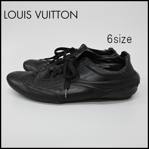 Louis vuitton scarpe - louis, sneakers