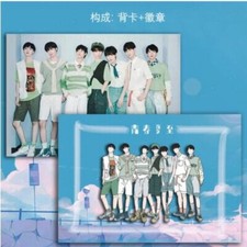 Cinese 时代少年团 Teens