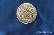 1000 LIRE 1995 MASCAGNI