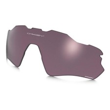 Oakley radar path prizm - oakley,