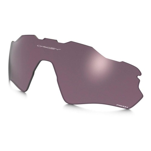 Oakley radar path - oakley, prizm