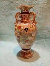 Antiquariato Orientale Vaso Satsuma Antico Collezione