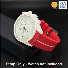 Omega x Swatch MoonSwatch