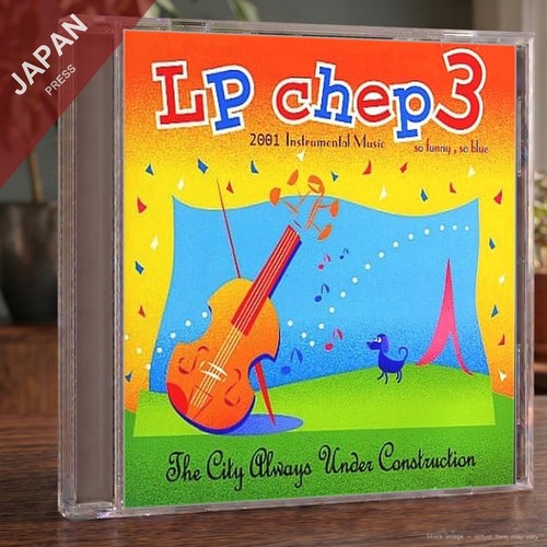 Chep - lp, 3